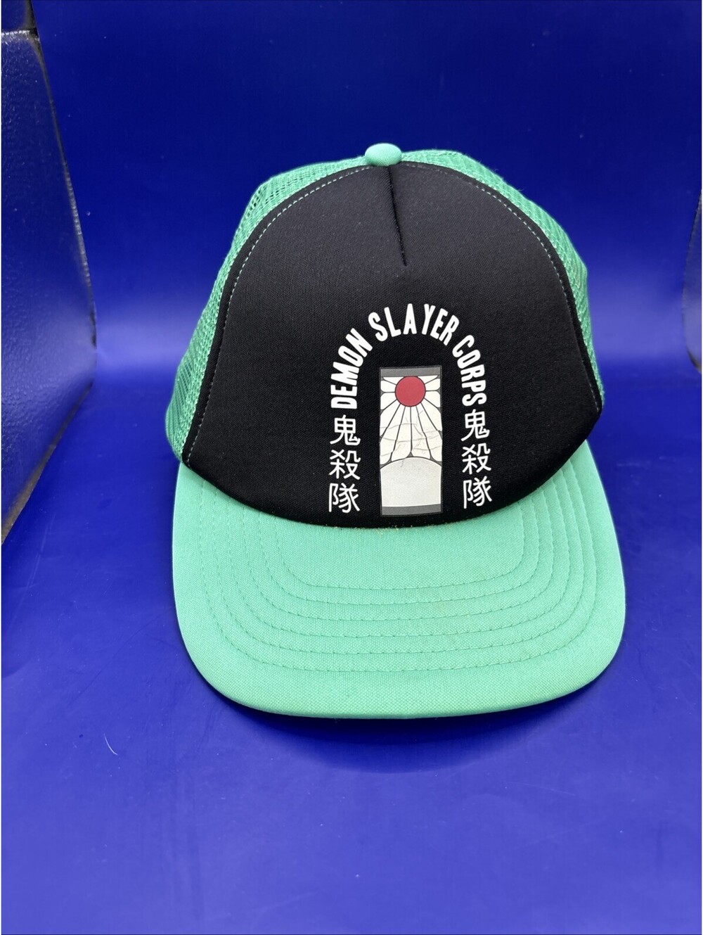 Demon Slayer Corps Adjustable Mesh Back Trucker Hat Cap